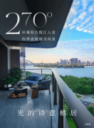 鞭策研发“好房子”的新型建材