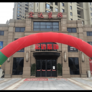 仍是山川粉饰这类领先、资本整合能力强的集团