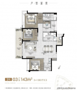 不只能接遭到高质量的文化学问教育